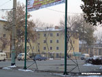 Здание МЧС на ул. Гагарина