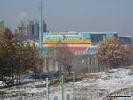 Вид на стадион. На заднем плане пивзавод "Самарканд-Прага"