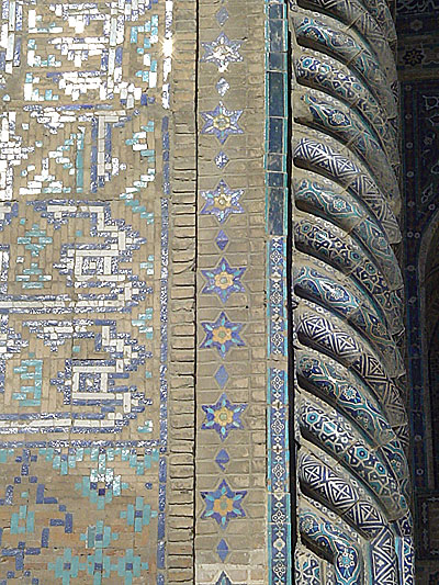 Samarkand. Registan