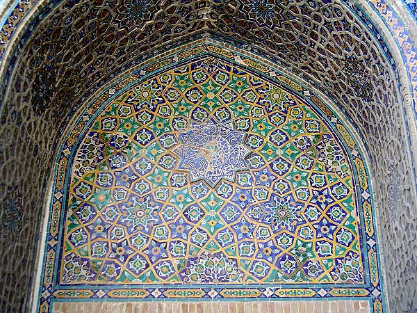 Samarkand. Registan.