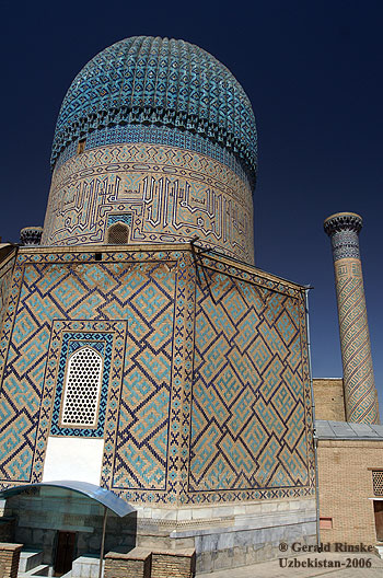Samarkand. Gur Emir.