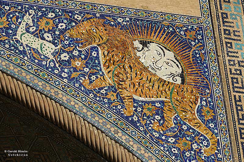 Sher-Dor. Registan